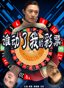 色精品